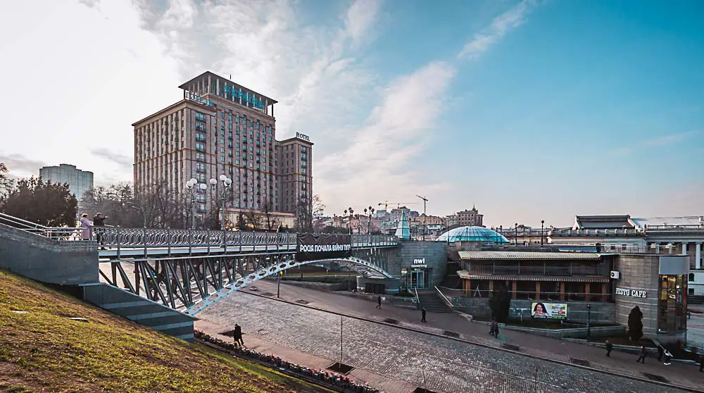Hotel Ukraine in Kiew, Ukraine Hotel Ukraine in Kiew, Ukraine