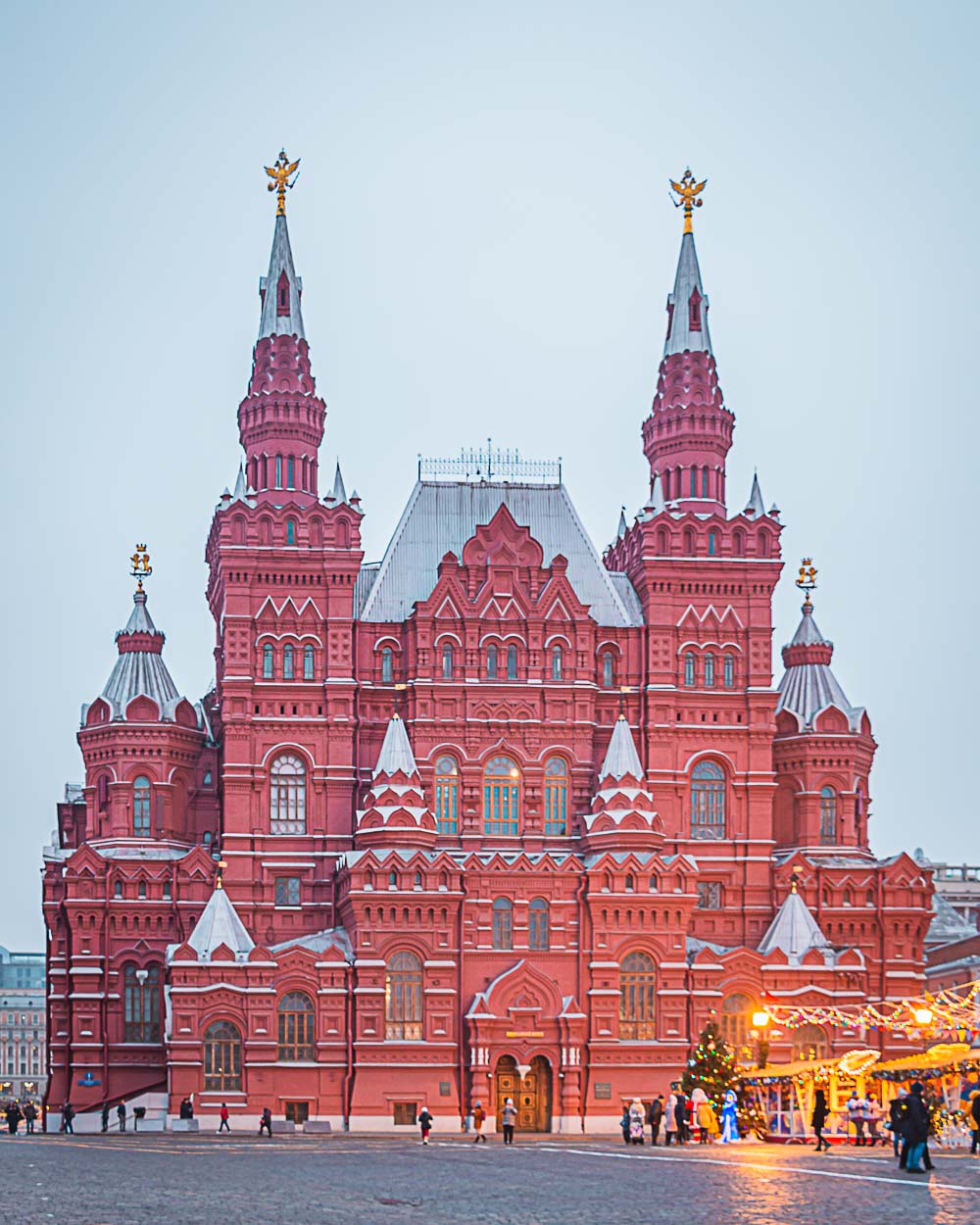 Historisches Museum Russland Moskau, Russland