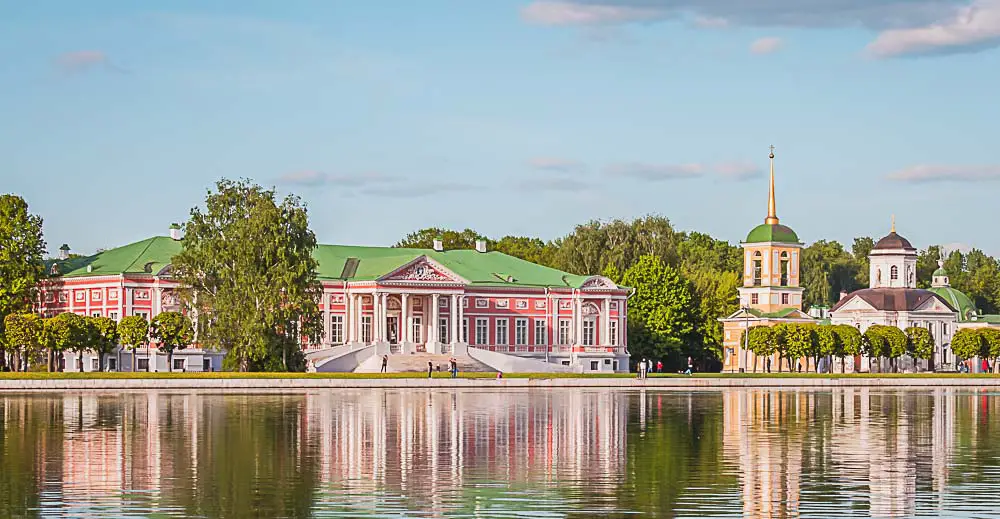 Moskau Kuskovo Palast und angrenzende Sehenswurdigkeiten, Russland