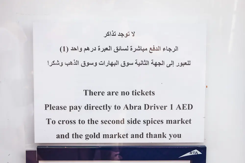 Abra Ticket Price in Dubai