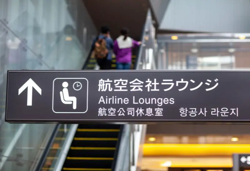 Schild Flughafen Lounge Schild Flughafen Lounge