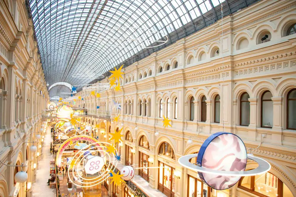GUM Einkaufszentrum in Moskau in Russland GUM Einkaufszentrum in Moskau in Russland
