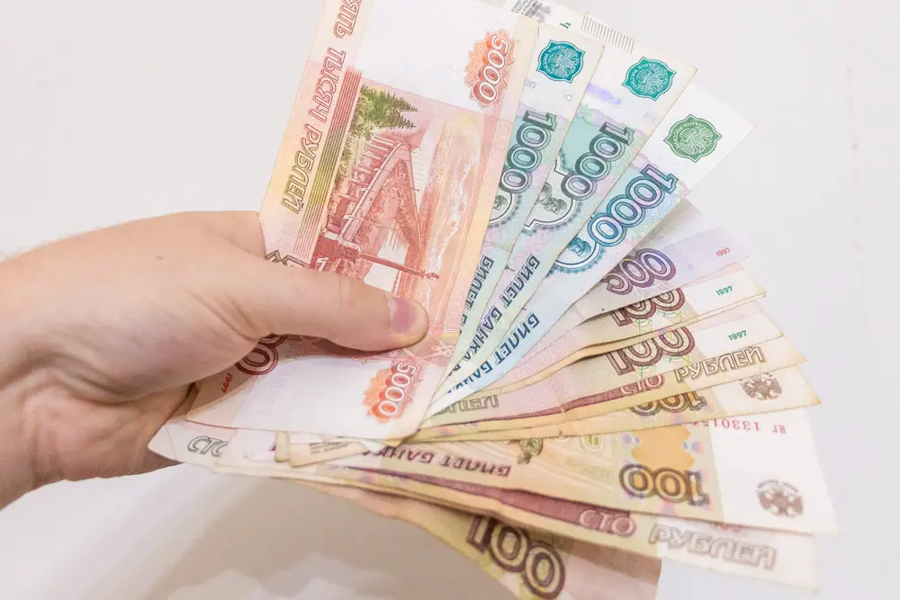 Russische Rubel Geldscheine Russische Rubel Geldscheine